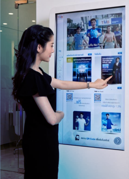 Active Digital Signage